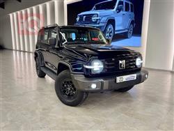 تانك 300